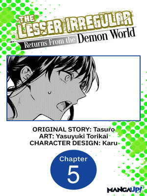 cover image of The Lesser Irregular Returns From the Demon World, Chapter 5